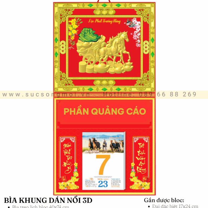 Bìa khung gắn bloc BK05