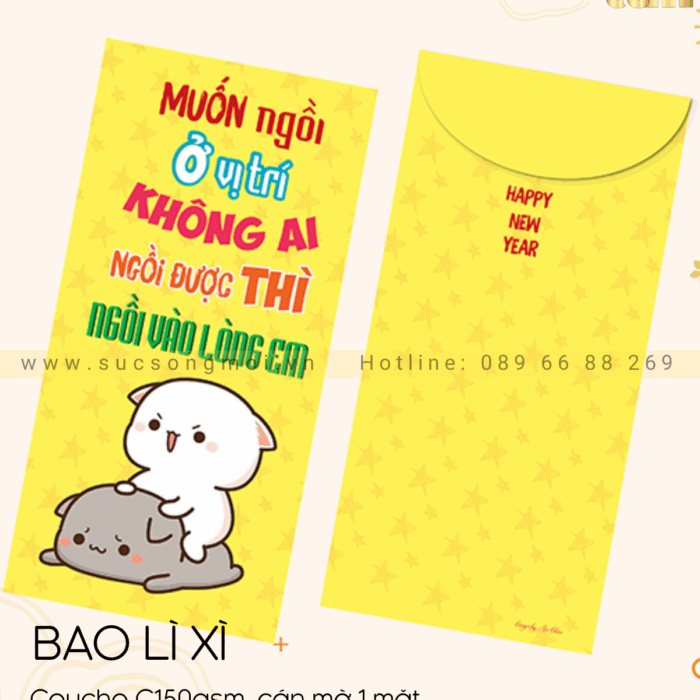 KỶ NIỆM CHƯƠNG KNC06