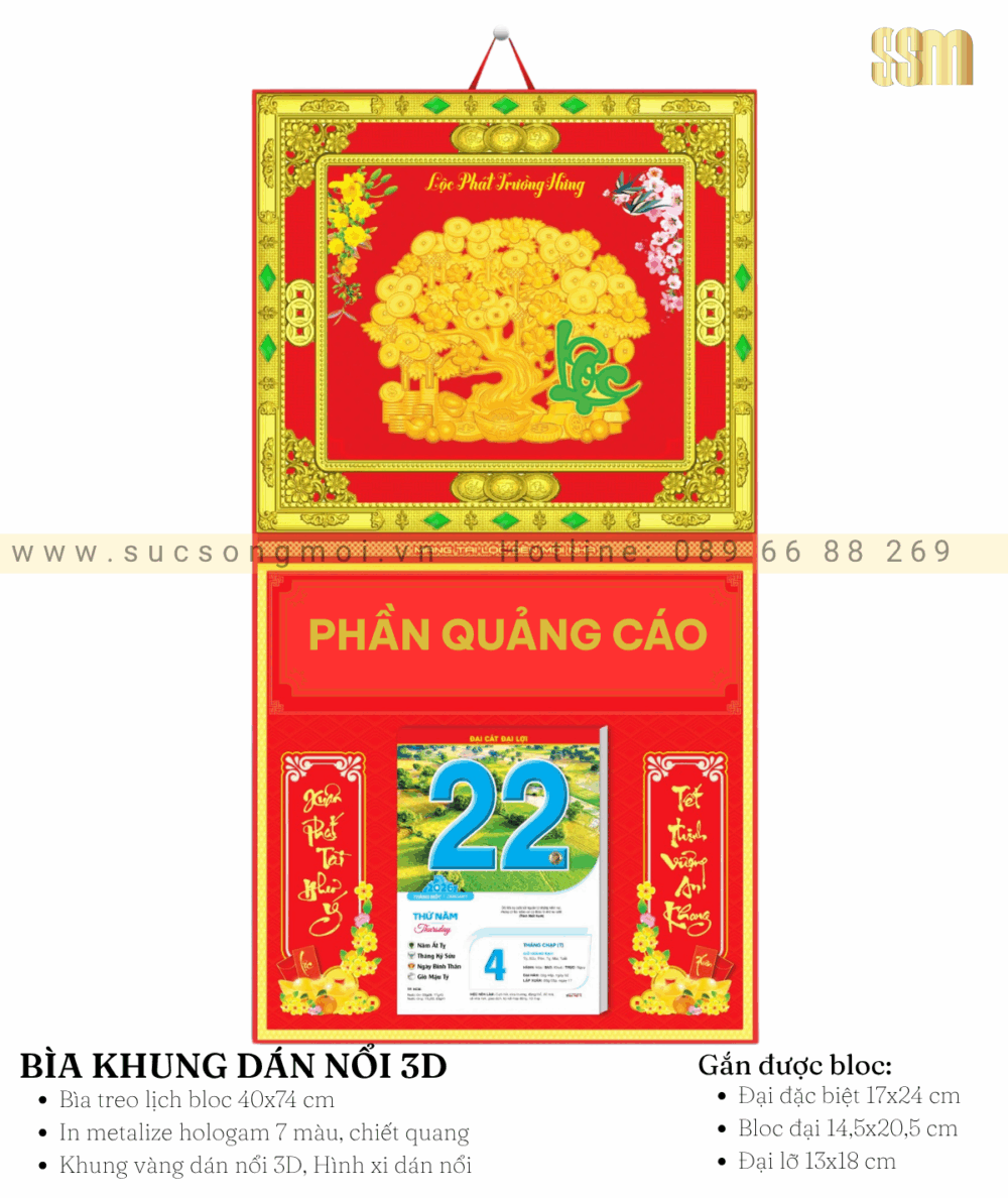 Bìa khung gắn bloc BK06