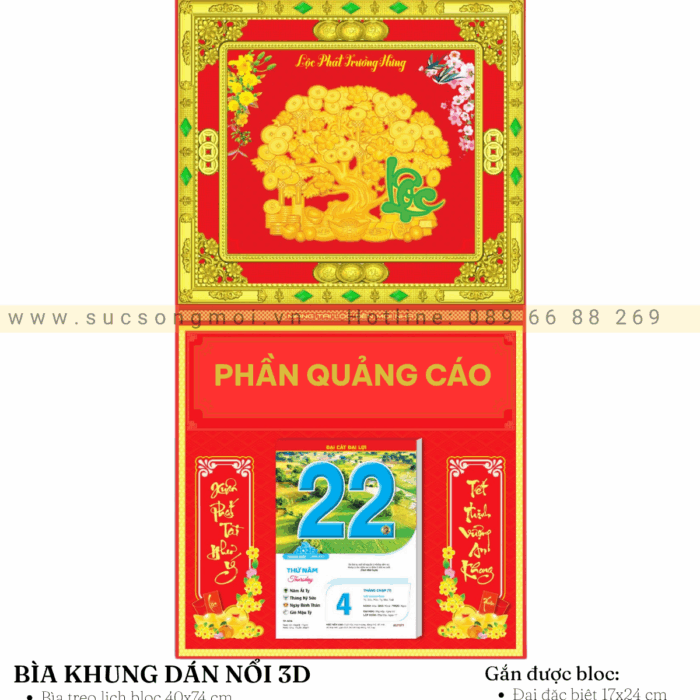 Bìa khung gắn bloc BK06