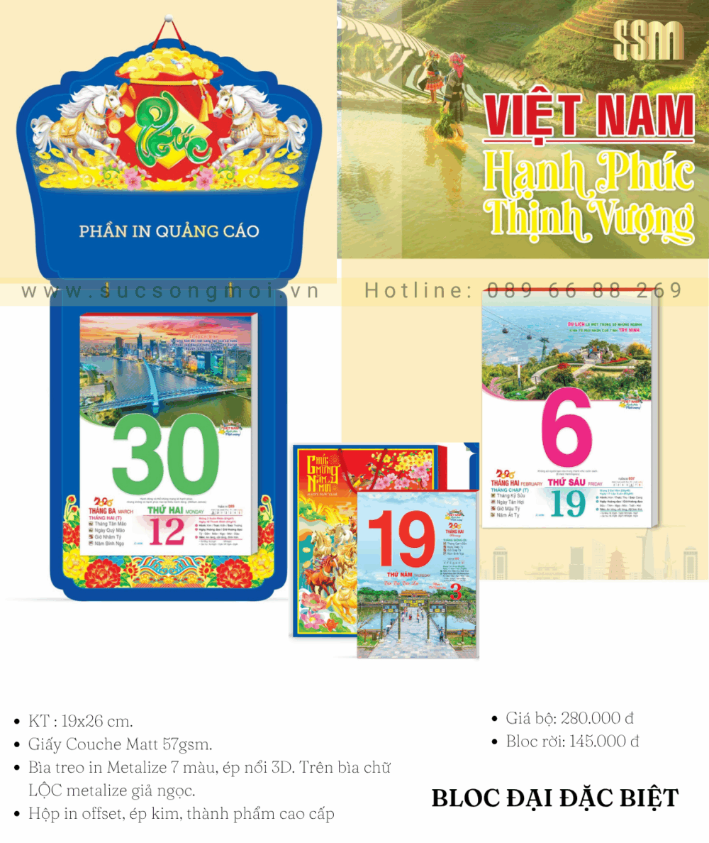 Bloc 17x24 Việt Nam hạnh phúc thịnh vượng