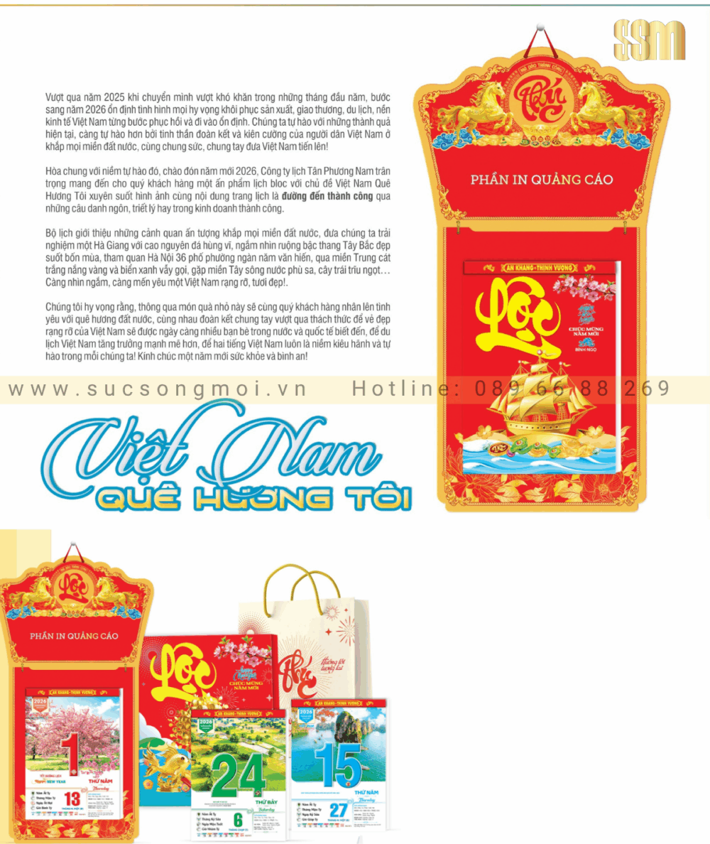 Lịch 25x35 Việt Nam quê hương tôi