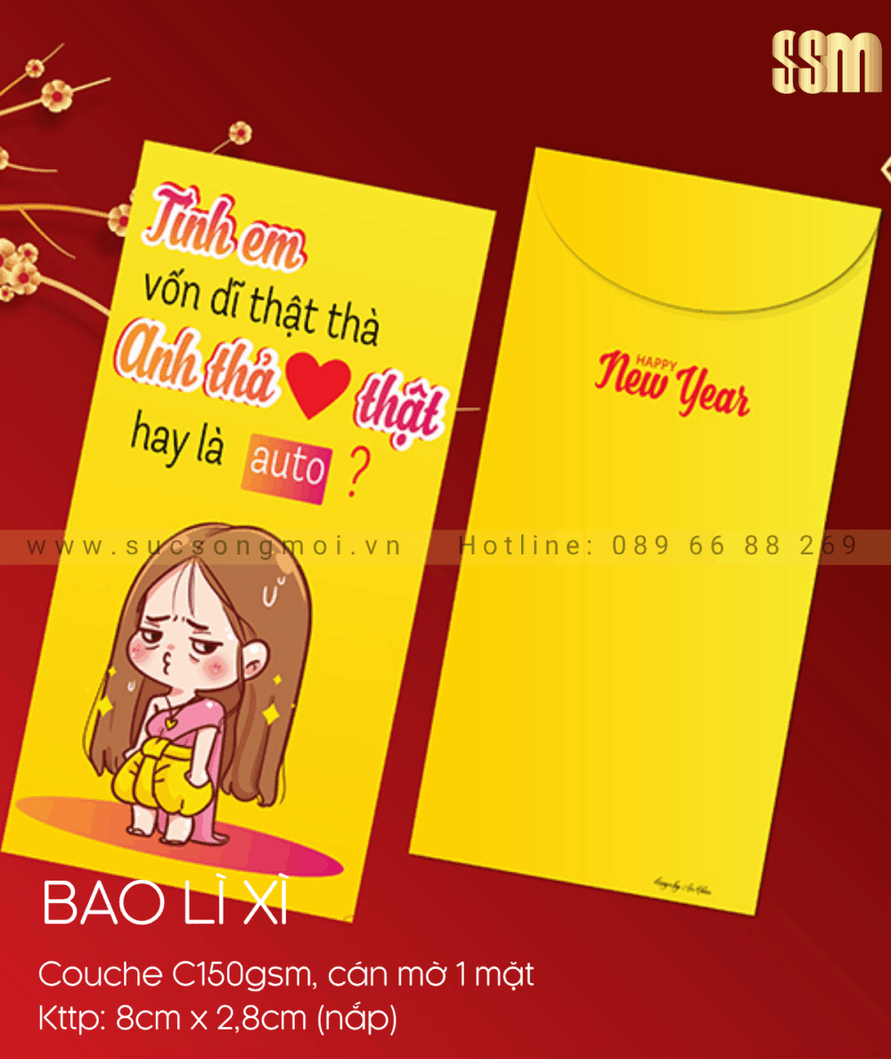 NAMECARD BT07