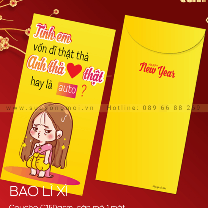NAMECARD BT07