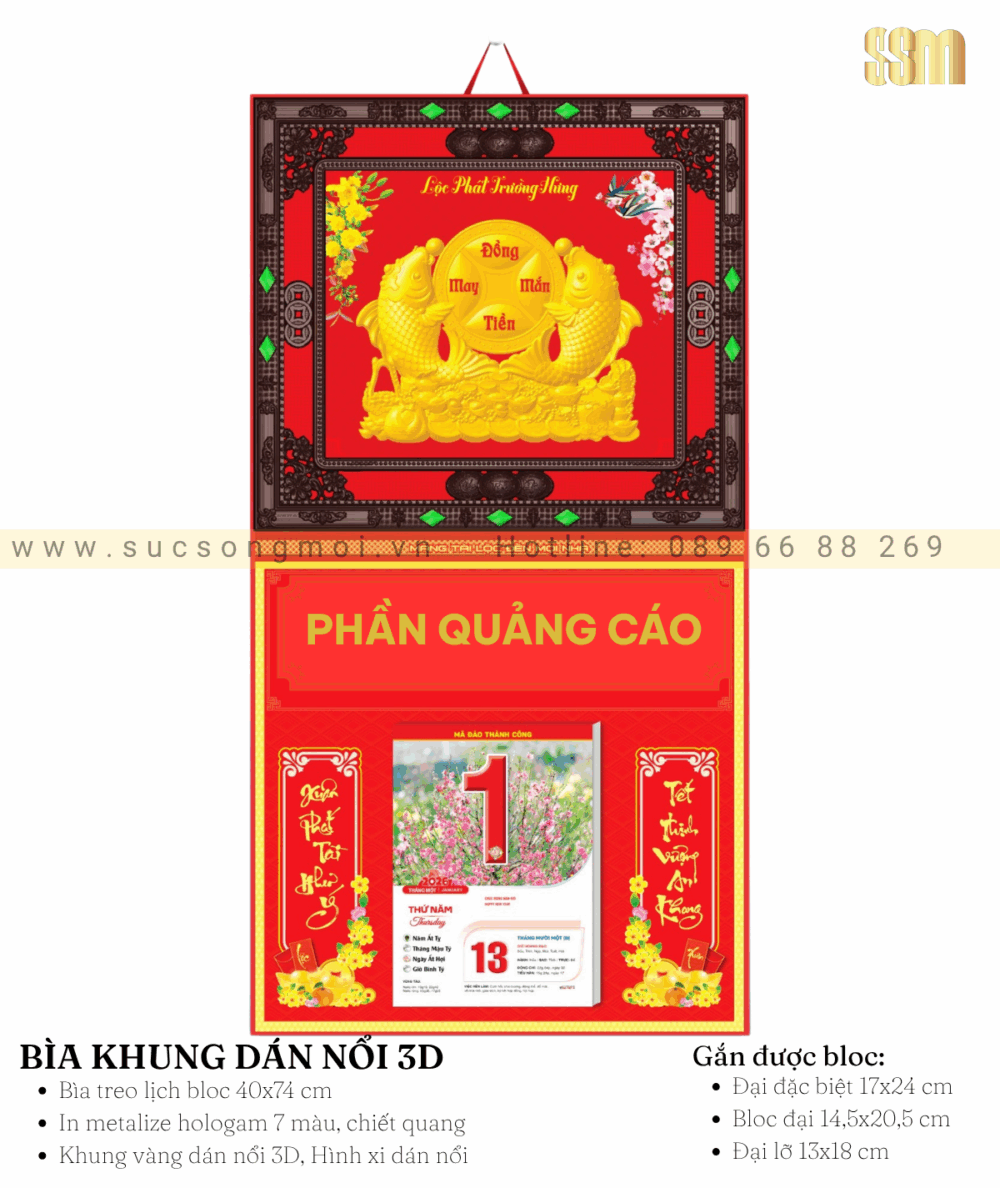 Bìa khung gắn bloc BK07