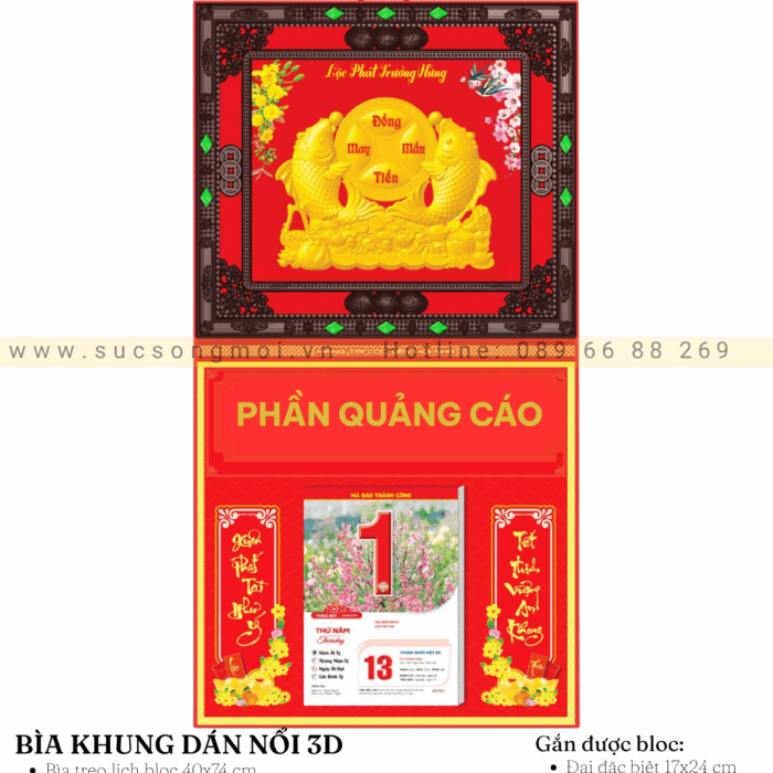 Bìa khung gắn bloc BK07