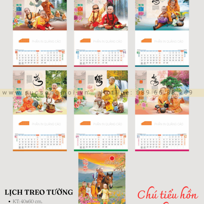 Lịch 7 tờ Chú tiểu hồn nhiên