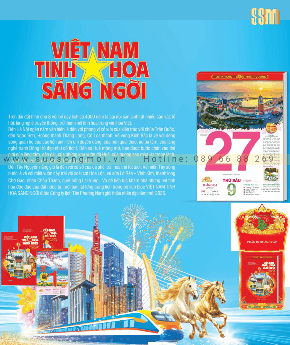 Bloc 20x30 Việt Nam tinh hoa sáng ngời