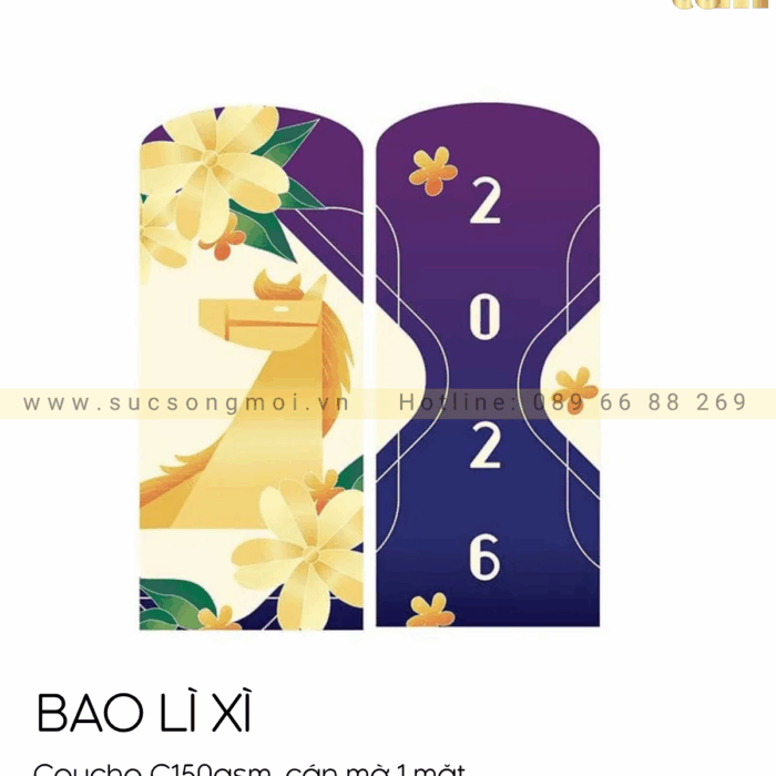 Bao lì xì LX80