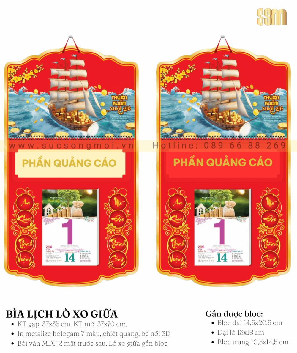 KỶ NIỆM CHƯƠNG KNC09