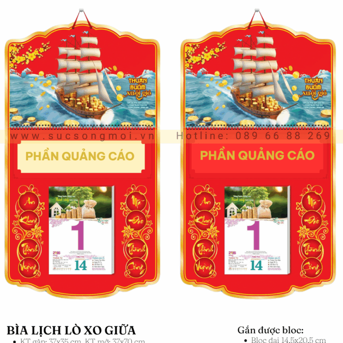 KỶ NIỆM CHƯƠNG KNC09