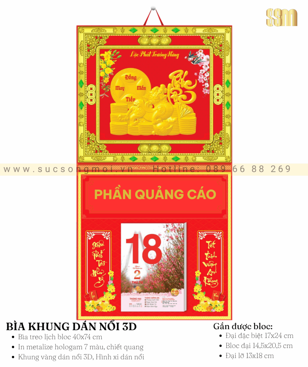 Bìa khung gắn bloc BK09