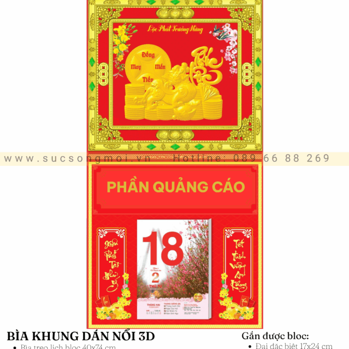 Bìa khung gắn bloc BK09