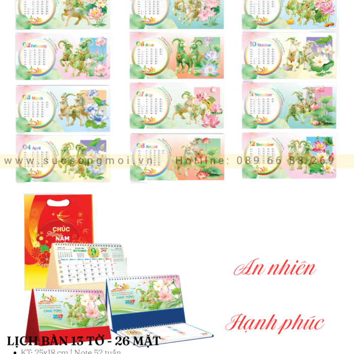 2027 Lịch bàn An Nhiên Hạnh Phúc
